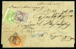 Stamp of France SMYRNE Lettre de Smyrne 28.07.1869 pour