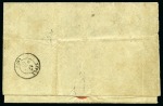 Stamp of France SMYRNE Lettre de Smyrne 28.07.1869 pour
