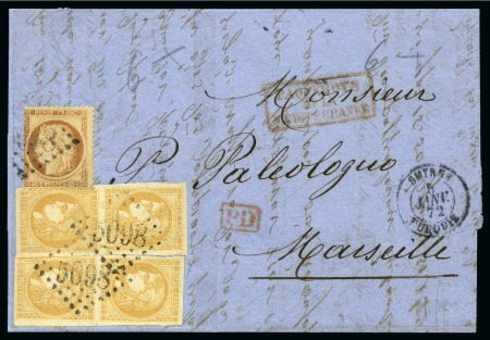Stamp of France SMYRNE Lettre de Smyrne 05.01.1872 pour Marseille