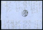 Stamp of France SMYRNE Lettre de Smyrne 05.01.1872 pour Marseille