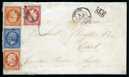 Stamp of France SMYRNE Bel affranchissement tricolore à 1F80