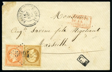 Stamp of Greece » French Levant Post Offices RHODES Enveloppe pour Marseille avec 10c +40c