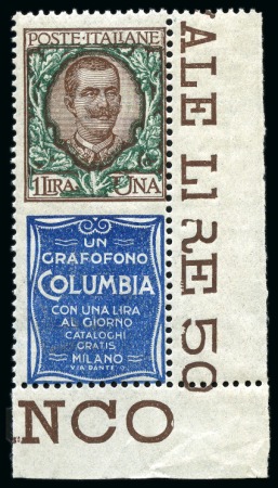 Stamp of Italy 1924-25, Publicity stamps: Set of 20 publicity sta