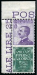 Stamp of Italy 1924-25, Publicity stamps: Set of 20 publicity sta