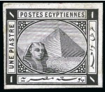 Stamp of Egypt » 1884 Changed Colours 1884 Changed Colours exhibit collection on leaves
