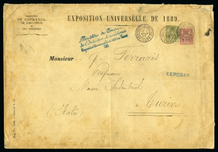 Stamp of France 1889 EXPOSITION UNIVERSELLE PARIS: Collection