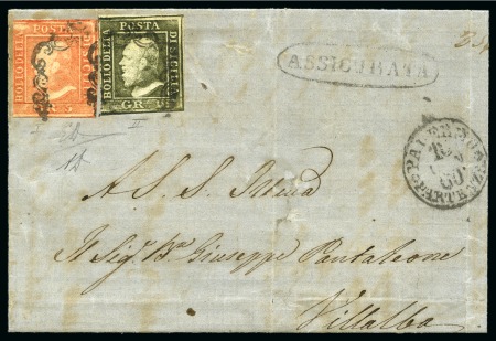 Stamp of Italian States » Sicily 1859 5gr light vermilion, plate I, and 1gr greyish