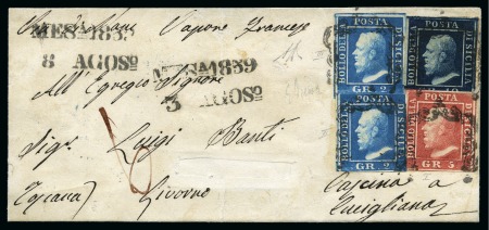Stamp of Italian States » Sicily 1859 10gr Dark blue plus 5gr rose carmine and two 