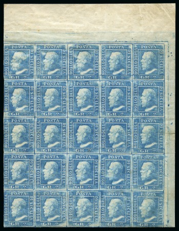 Stamp of Italian States » Sicily 1859 2gr Blue, plate II, mint corner marginal bloc