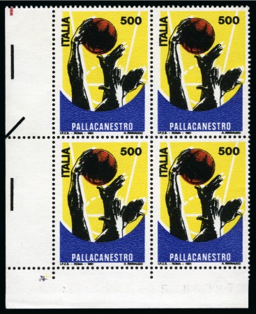 Stamp of Italy 1991 Italian Sport "La pallacanestro" 500L yellow 