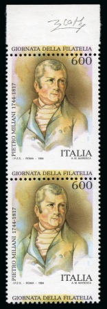 Stamp of Italy 1994 Stamp Day 600L polychrome, vertical never hin
