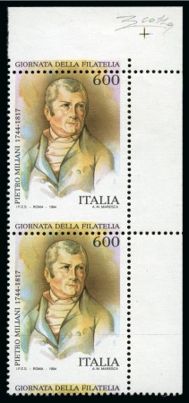 Stamp of Italy 1994 Stamp Day 600L polychrome, vertical never hin