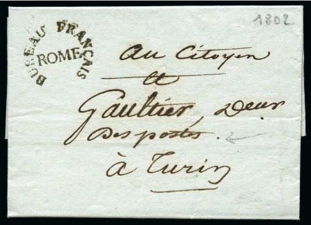 Stamp of France » Collections 1802-10, Dept Conquis, occupation française en Ita