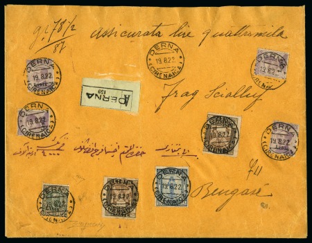 Stamp of Italy » Italian Colonies and Possessions » Libya 1912-15 10L Grey-green and red, type I, together with four 1912 50c violet and 1921 Pictorials 25c and 1L(2), all tied by DERNA / (CIRENAICA) 19.8.22 cds