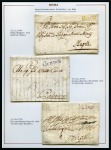 Stamp of Italy » Italy and Areas Collections and Lots ITALIAN STATES - ROME - THE PAOLO VOLLMEIER POSTAL HISTORY COLLECTION