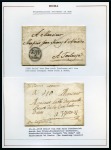 Stamp of Italy » Italy and Areas Collections and Lots ITALIAN STATES - ROME - THE PAOLO VOLLMEIER POSTAL HISTORY COLLECTION