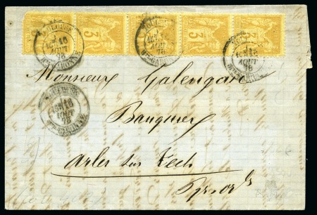Stamp of France Bande de cinq du n°86 sur lettre de Toulouse