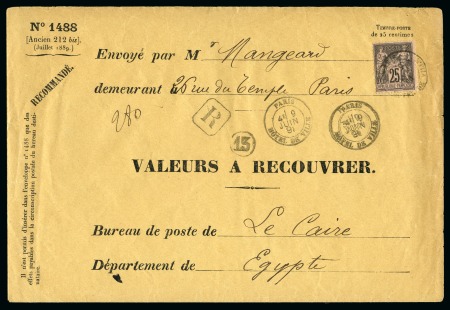 Stamp of France EGYPTE Trois lettres: 25c Sage sur Enveloppe