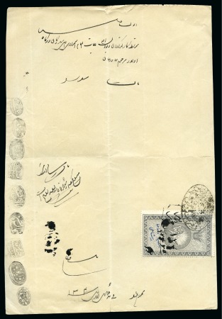 Stamp of Persia 1886 Revenue in grey tied to document piece by fan