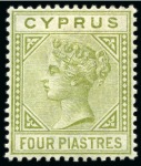 Stamp of Cyprus » Collections 1881-96, Mint & used selection