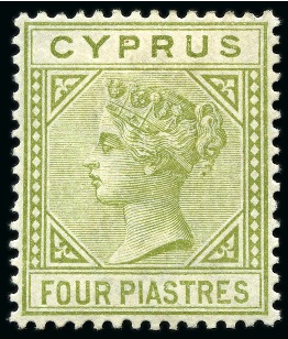 Stamp of Cyprus » Collections 1881-96, Mint & used selection