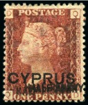 Stamp of Cyprus » Overprinted Stamps of Great Britain 1880-81 GB overprinted issues with 1880 2 1/2d to 
