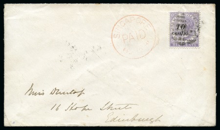 Stamp of Malaysia » Straits Settlements 1881 Envelope to Edinburgh franked with 1880-81 10