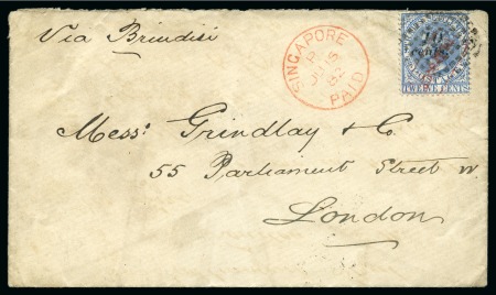 Stamp of Malaysia » Straits Settlements 1882 (Jun 15) Envelope to London with 1880-81 10c 
