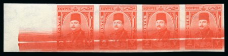 Stamp of Egypt » 1936-1952 King Farouk Definitives  1944-51 "Military" Issue 2m vermilion