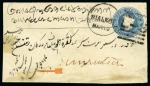 Stamp of Indian States » Jammu & Kashmir 1877-78 1/2a brown-red, cut square, used on cover
