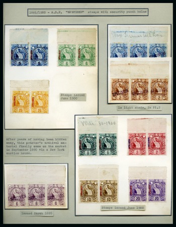 Stamp of Guatemala 1886-1902, Arms of Guatemala exhibition collection