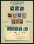 Stamp of Guatemala 1886-1902, Arms of Guatemala exhibition collection