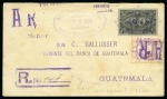 Stamp of Guatemala 1886-1990
