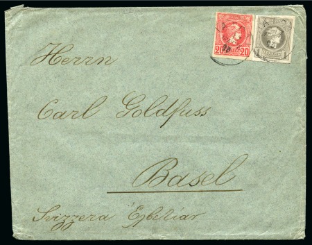 Stamp of Greece » Collections 1849-1954 Group of 64 covers/postcards/stationery