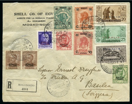 Stamp of Italy » Italy and Areas Collections and Lots ITALIAN COLONIES: 1906-40