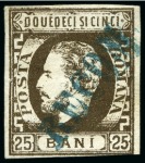 Stamp of Romania 1871-1872 Issues Romania