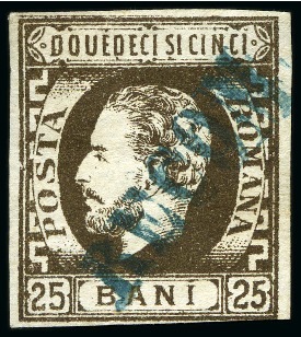 Stamp of Romania 1871-1872 Issues Romania