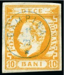 Stamp of Romania 1871-1872 Issues Romania