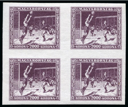 Stamp of Olympics » 1924 Paris » 1924 Olympic Issues of Other Countries Hungary 1925 Sports