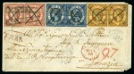 Stamp of Ionian Islands 1859 (Jul 28) Envelope with all three values, two of each (1d in pair), with full margins