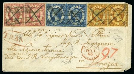 Stamp of Ionian Islands 1859 (Jul 28) Envelope with all three values, two of each (1d in pair), with full margins