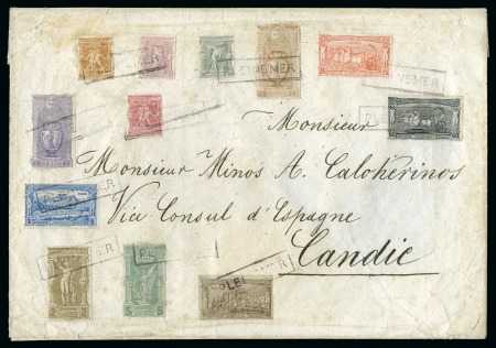 Stamp of Greece » 1896 Olympics Complete 1896 Olympic Set on Cover