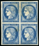Stamp of France 1849 Ceres réimpression de 1862