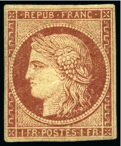 Stamp of France 1849 Cérès 1F carmin-brun