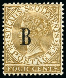 Stamp of British P.O. in Siam (Bangkok) 1882-85 4c Pale Brown, wmk Crown CA, mint 