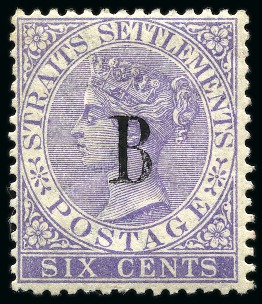 Stamp of British P.O. in Siam (Bangkok) 1882-85 6c Lilac, wmk Crown CA, mint