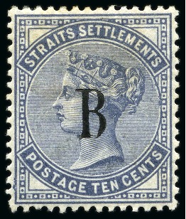 Stamp of British P.O. in Siam (Bangkok) 1882-85 10c Slate, wmk Crown CA, mint