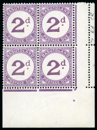 Stamp of Basutoland POSTAGE DUES: 1933-52 2d Violet mint nh block of four with St. Edward's Crown wmk error