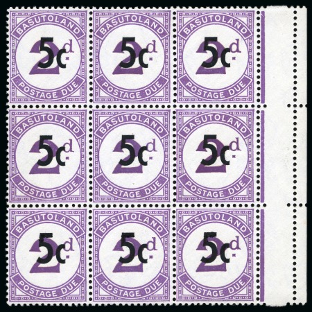Stamp of Basutoland POSTAGE DUES: 1933-52 2d Violet mint block with St. Edward's Crown wmk error