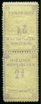 Stamp of South Africa » New Republic 1887 2d and 4d Violet on granite paper in mint tête-bêche pairs